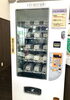 「デジタル地域通貨「ながいコイン」配布・販売開始！当店も登録店です！」