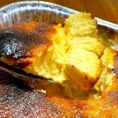 hakuna matata「トリプル！　焼き芋チーズケーキ＆焼き芋ブリュレ＆冷やし焼き芋」他各セット