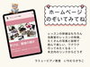 学びと自信が育つピアノ教室「つくば市 習い事 ピアノ教室｜「また来ます！」から1年後。本当に戻ってきてくれた体験レッスンのご縁」
