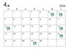 4月カレンダー🗓️「20日・21日は定休日です🍀」