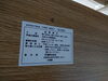 「2021年6月6日①税込9,800円ウォルナット×スチール ワークデスク」