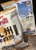 「西海物産館おすすめ商品は「九州味自慢✴︎カルビーポテトチップス」です♪」