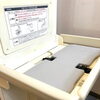 島根トヨペット株式会社　安来店