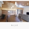 「【上山建設 施工事例】木の温もりが感じられる和モダン住宅」