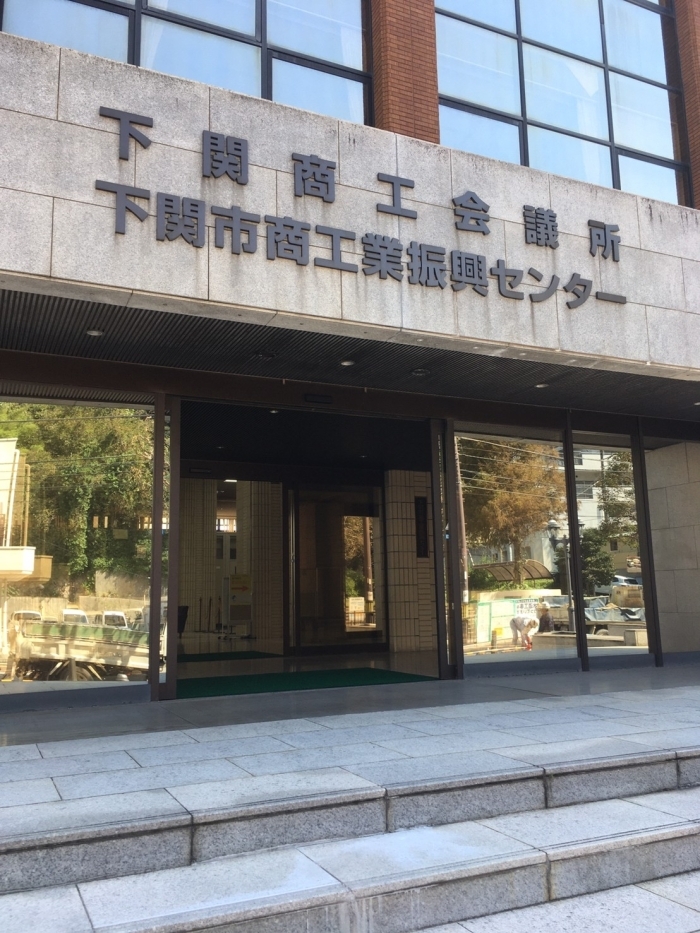 うどん 珈琲 岡ちゃん 下関ランチ 定番から穴場スポットまで 絶品 下関ランチ特集 まいぷれ 下関市 うどん 珈琲 岡ちゃん 下関ランチ 定番から穴場スポットまで 絶品 下関ランチ特集 まいぷれ 下関市