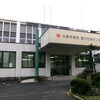 出雲市役所　斐川行政センター