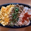 「明日の日替り弁当はヤンニョム唐揚げ」