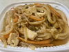 もやしたちの炒め煮「八王子シフォンケーキ　　　G&Bみづき」