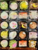 季節の上生菓子です「4月19日(月)今日は定休日です.｡oO」