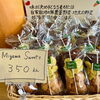 「春にピッタリなスイーツを販売中！」