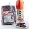 究極の『酒粕』置いてます。「こんな『勘』あります。【まいぷれ・西京区・南区・編集部】」
