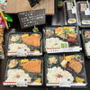 本日の弁当「【西大寺ランチ・寿司】実はぜんざい！？明治から伝わる「南瓜雑煮」と出来たて握り寿司♪（明日はおでん！）」