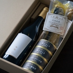 数量限定オリジナルワイン「白帆」＋HOKKAI CAN＋北海道産コンフィのセット