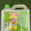 除草剤散布
