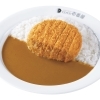 メンチカツカレー