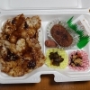 豚ロース重弁当