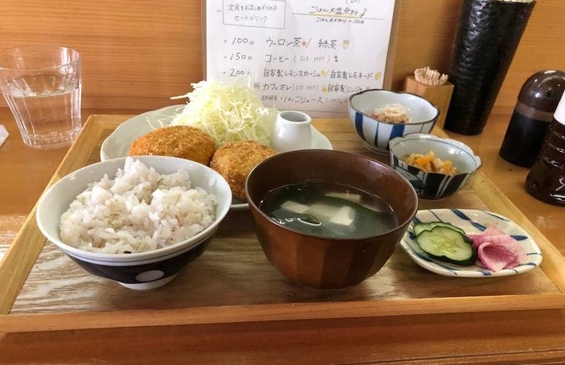 長野市西鶴賀町の 食堂そら で 自家製コロッケの日替わり定食と雑穀米 をいただきました 長野市のオススメ ランチ特集 まいぷれ 長野市