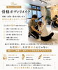 「【宇都宮】夏太りをリセット！秋に向けてダイエットを始めませんか？」