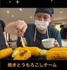 焼きとうもろこし🌽「縁日に行ったような気持になるランチを作ったよ😋」