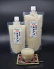 マルシチ米穀の「飯豊の生あまさけ」「2/11(土)、高円寺にある飯豊町の「アンテナショップIIDE」に出没します！」