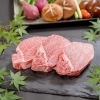 ステーキ
