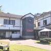 出雲かんべの里　工芸館