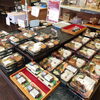 店内のお弁当「お弁当の種類が豊富な江戸川区一之江のおけいち弁当へ!!」