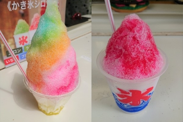 船橋市内でかき氷が食べられるお店 まとめ 船橋のおすすめグルメ まいぷれ 船橋市 船橋市内でかき氷が食べられるお店 まとめ 船橋のおすすめグルメ まいぷれ 船橋市