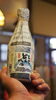 今回のどんべりは限定熟成バージョンです！「数量限定！三戸のどんべり再入荷しました！」