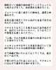 献立のご説明「【今週のお弁当のご紹介】」