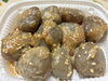 玉こんにゃくの甘辛味噌「八王子シフォンケーキ　　　　G&Bみづき」