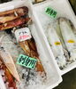「西海物産館 魚魚市場鮮魚コーナーおすすめ商品は「ヒラメ」です♪」