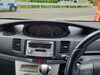 「特選中古車☆ダイハツ ムーヴカスタムRS」