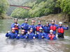 「Kyoto Hozugawa river white water Rafting」