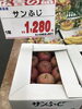 「本日食品祭！釧路スーパーヒロセ」