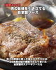 「4つの秘密」