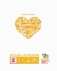 杉並区の魅力発見、まいぷれ「🌟 杉並区版☆12星座占い 🌟 まいぷれ☆星見にゃんこ 🌟 6/1〜6/7」