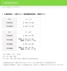 「志学館セミナー★夏の入塾説明会・入塾テスト開催★夏期講習会のごあんない」