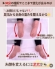 「土台から整える究極の美容🌿　【新潟/村上市の小顔整体/小顔矯正/全身の歪みを整え戻りの少ない美小顔へ/姿勢改善/自律神経/整顔】」