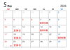 ▶️ 営業時間➡︎10時～18時 ▶️駐車場➡︎店の前３台分あります「ネットや他店で購入された、腕時計の電池交換・バンドの調整・オーバーホールなど困った時はいつでもミヤモトにお申し付け下さい✨」