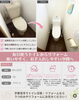 「【宇都宮市】実家の古いトイレを交換！ ご予算に合わせて、必要なところからリフォーム🏠」