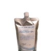 プロジアウォーター 600ml（パウチ入り）×12袋
