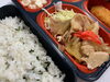 わかめご飯＆豚肉生姜焼き「１２月２４日のお弁当🎄」