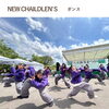 NEW CHAILDREN'S「秋の感謝祭　出店者紹介！　vol.3」