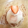 手まり苺🍓