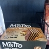 マイモット ウェハース ティラミス味