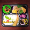 エビフライ＆ツバス秘伝焼き「9月15日のお弁当」