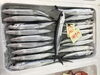 「魚魚市場鮮魚コーナーおすすめは「紋甲イカ」です♪」