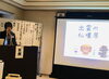 お話しさせて頂きました。「お父さん・お母さん ありがとう。斐川町 仏壇」