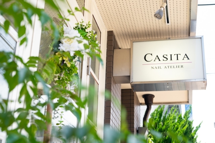 「Casita nail atelier【スクールニュースのご紹介】」